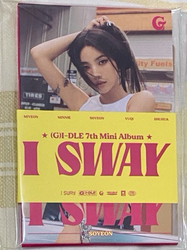 迷你七電子專 娟