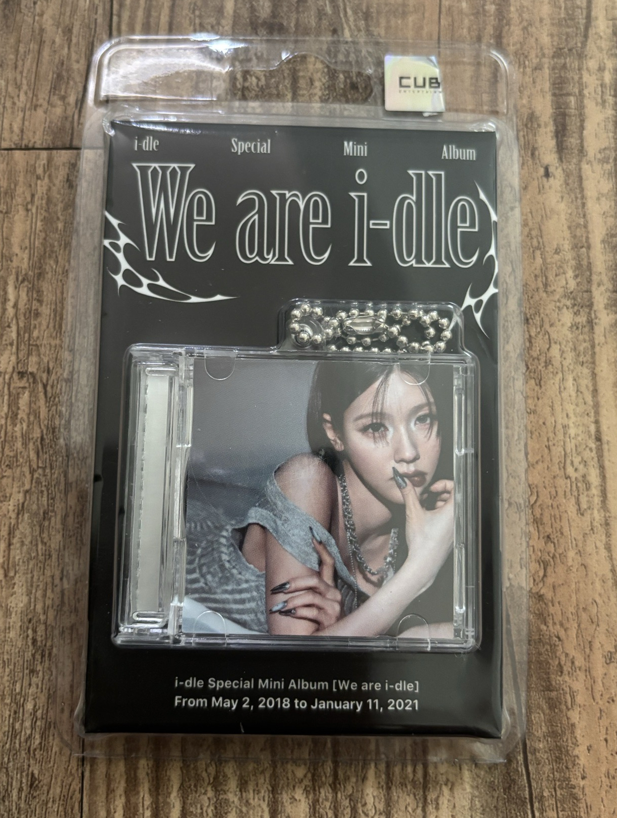 We Are 迷你專 空專(除小卡都有）