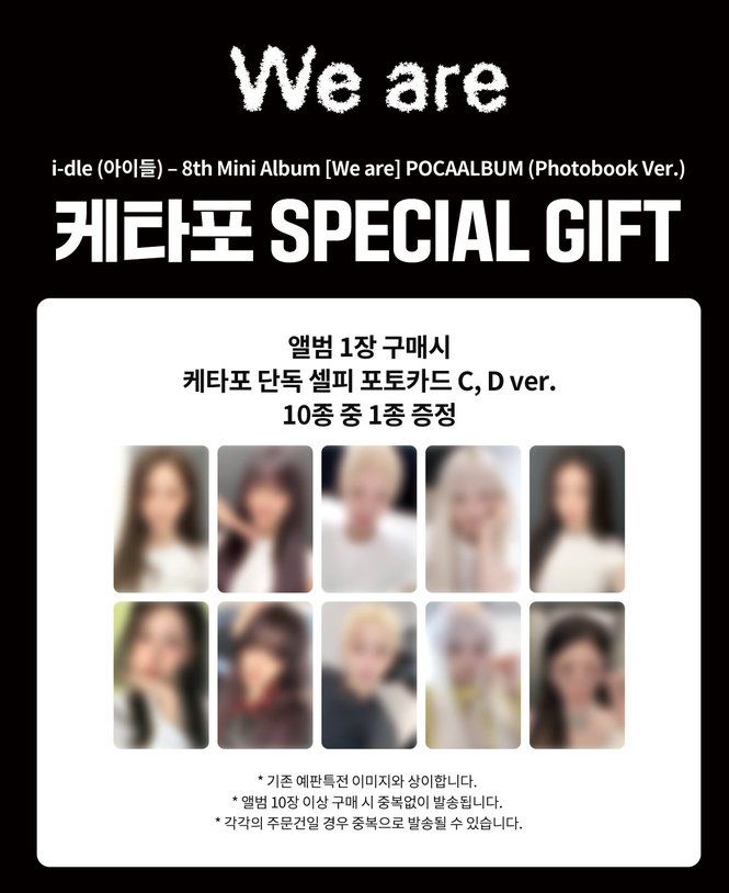 K4預售3.0 （C/D ver)