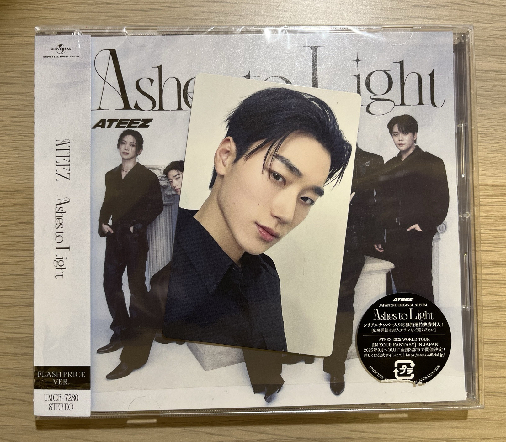 Ashes to Light 專輯 FP盤 已拆全配置 專卡 弘中 潤浩 傘 鍾浩