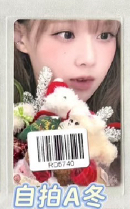 Whiplash kms 4TH 特典卡 自拍A冬