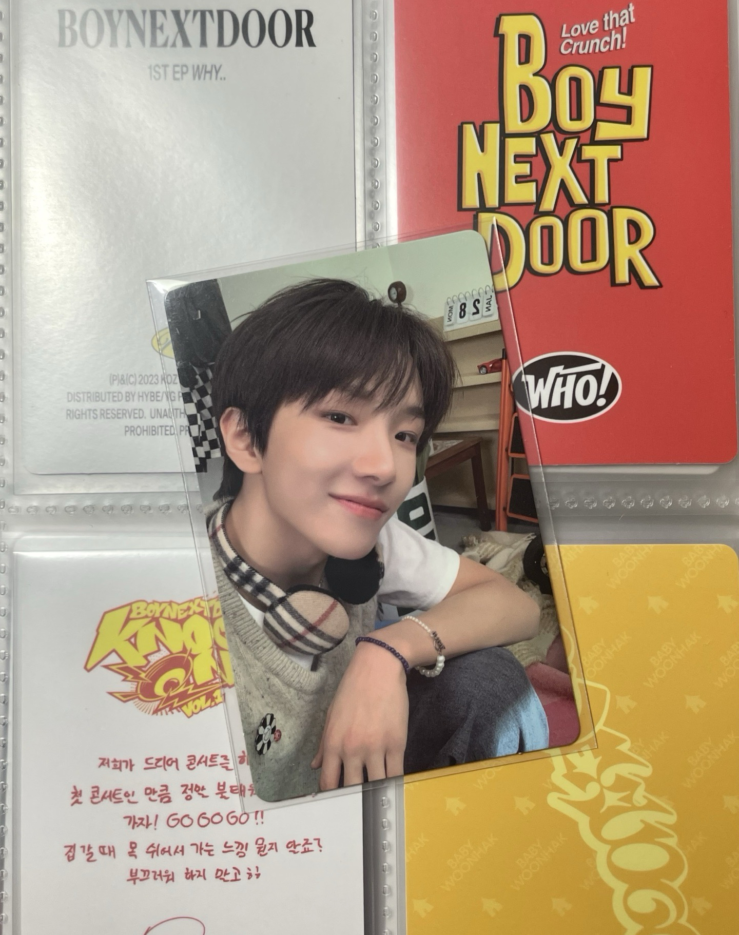 WHO! sw 2.0 幸運卡🧸