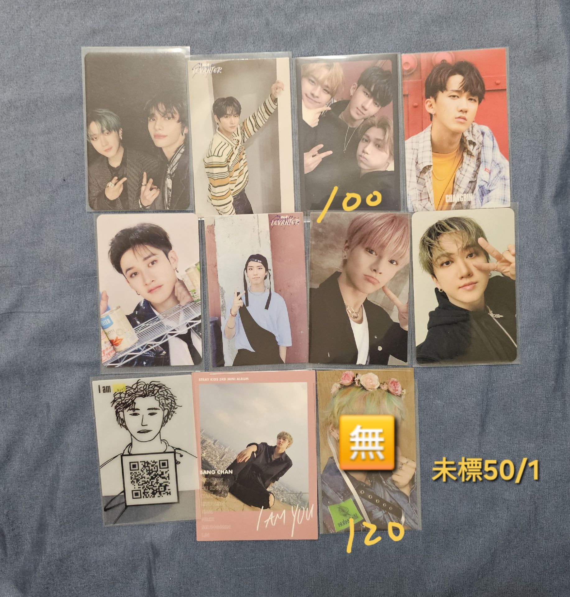 Stray kids 特典 專卡 滿額 娃娃 吊飾 一番賞 鉉辰