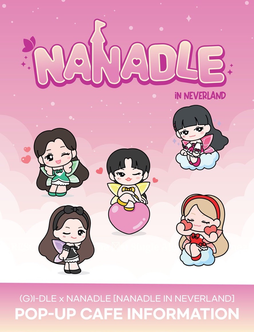 NANADLE IN NEVERLAND