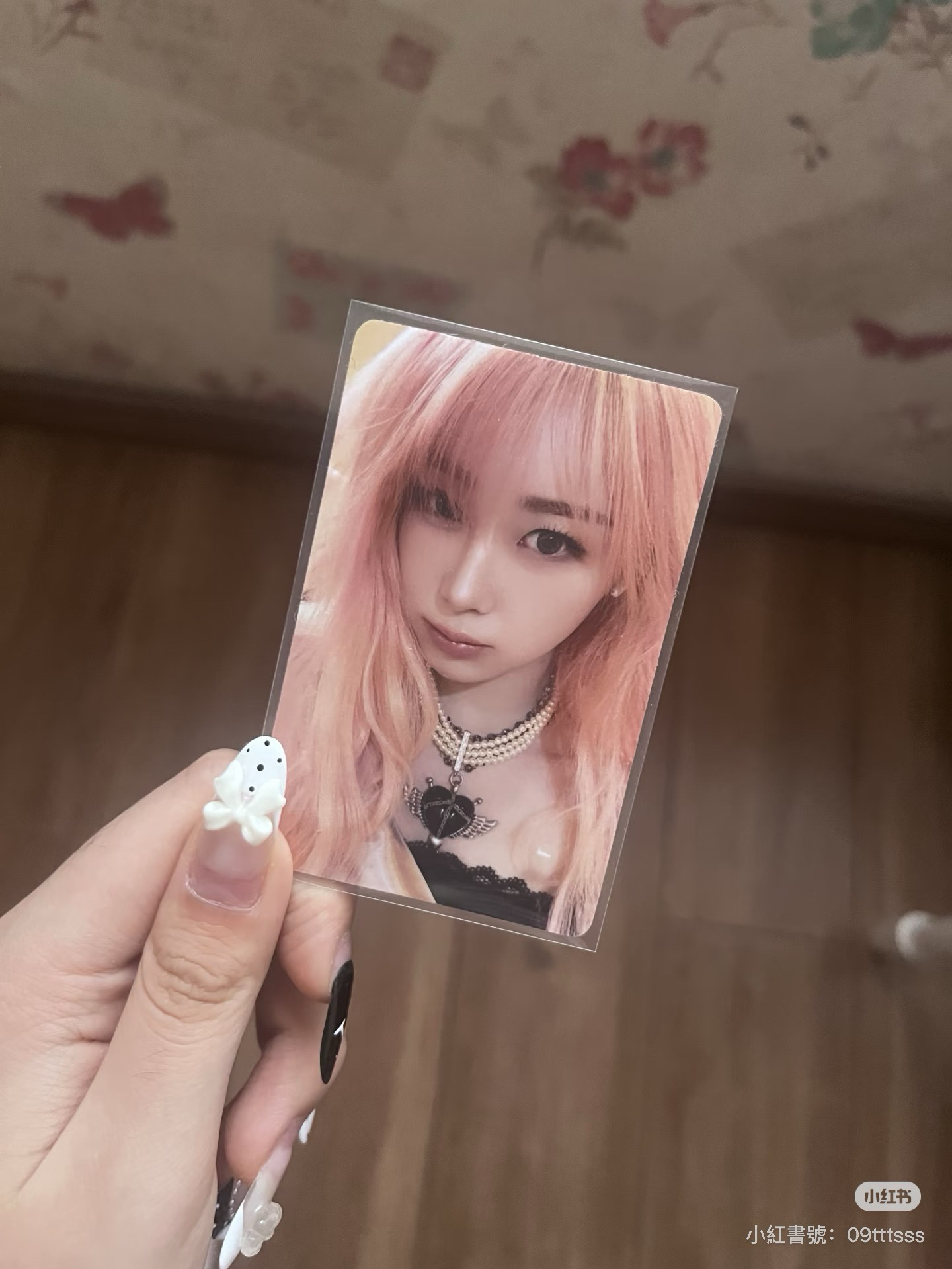 aespa 非現卡專區【預計下週到】