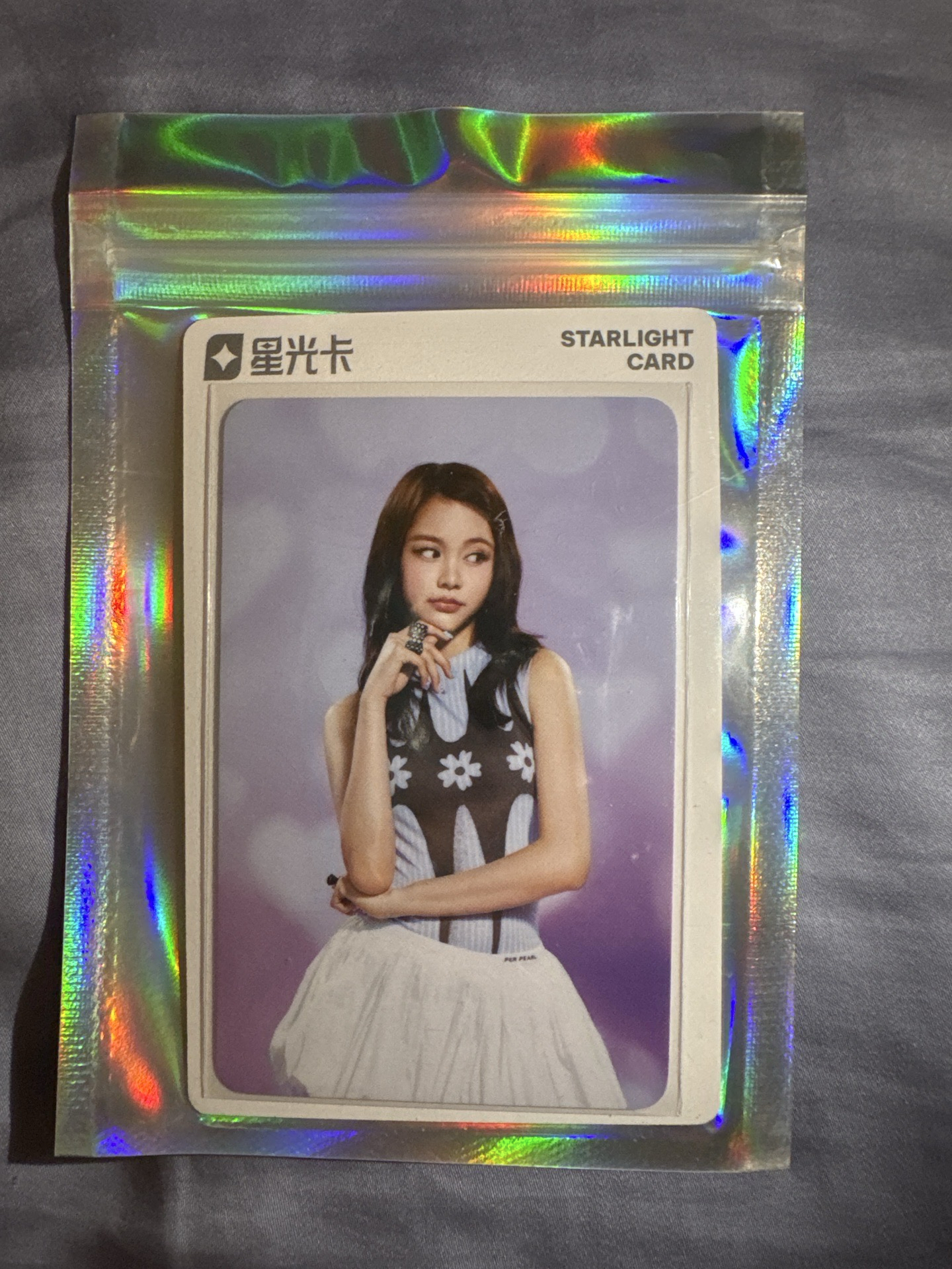 hearts2hearts carmen 星光卡一星