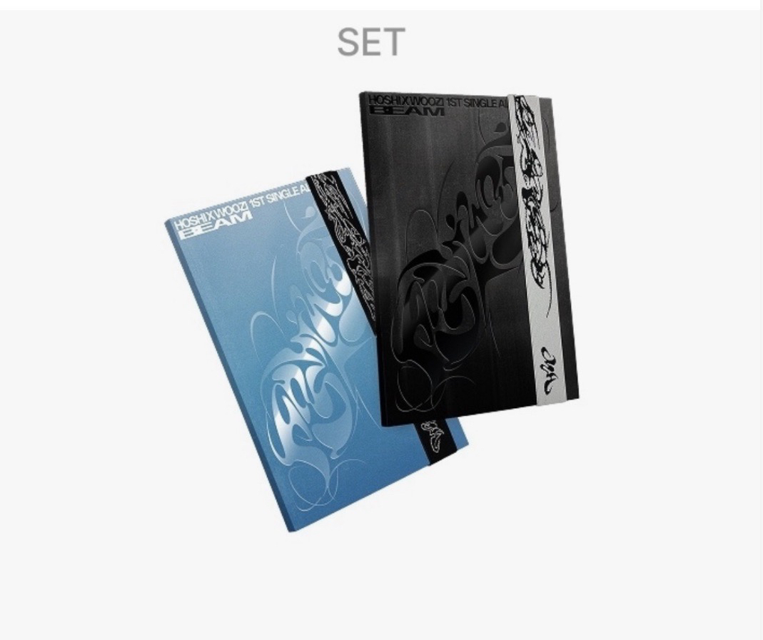 HOSHI x WOOZI BEAM 未拆專