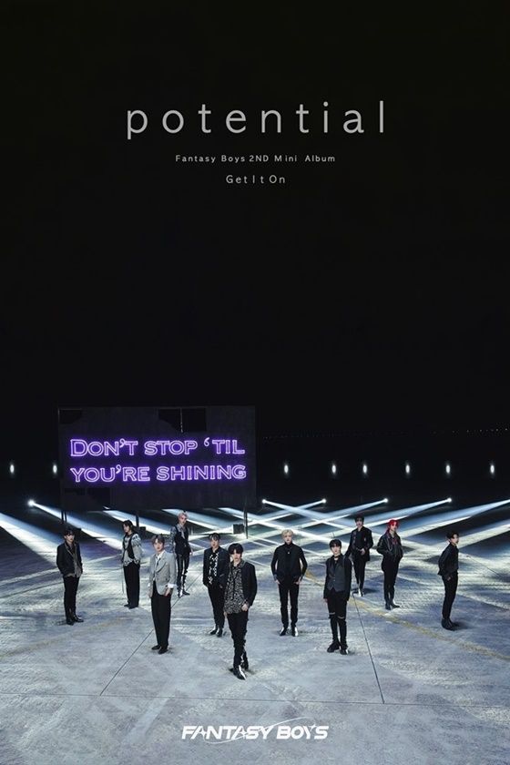 Potential DVD 空專