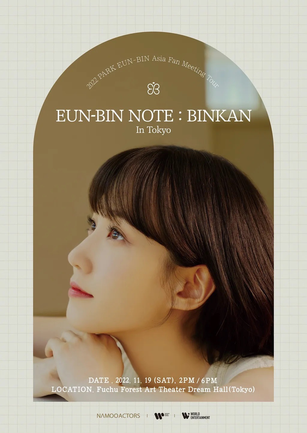 EUNBIN NOTE: BINKAN in Tokyo