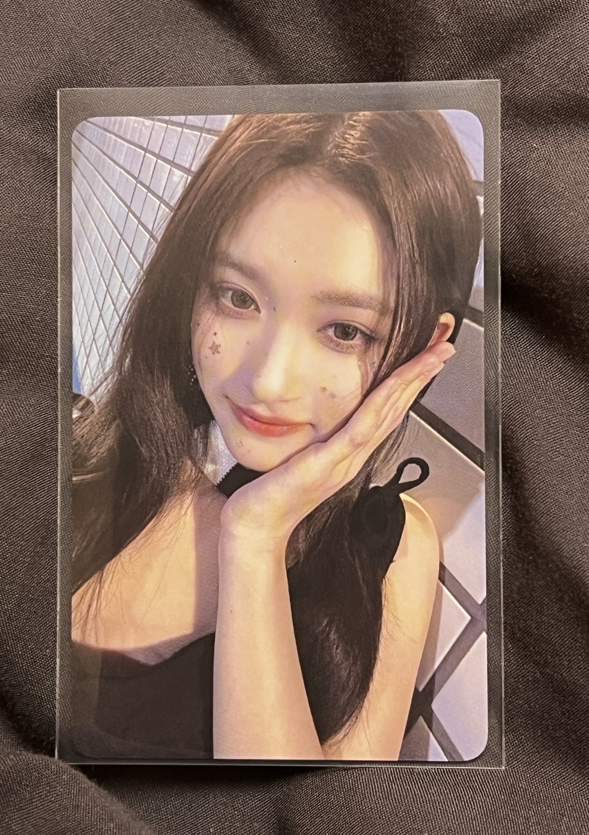 Leeseo I’ve mine wm1.0