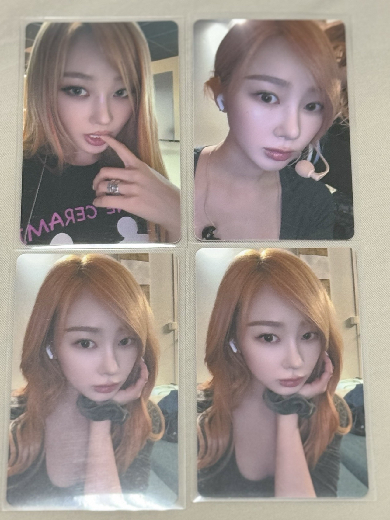 aespa fm隨機卡吉