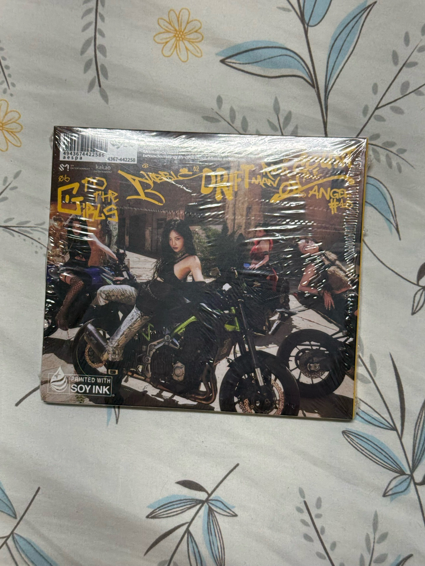 Rich man日本限量專（未拆）