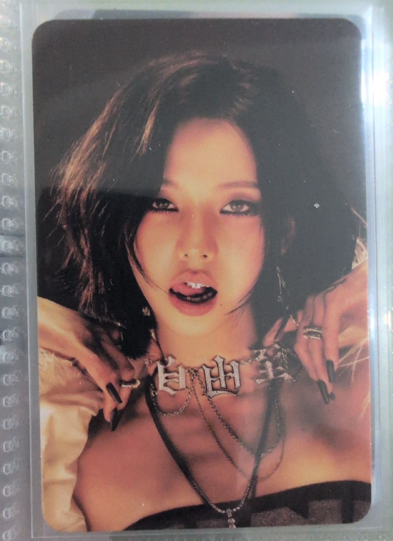 Dirty work 柚 快閃週邊卡