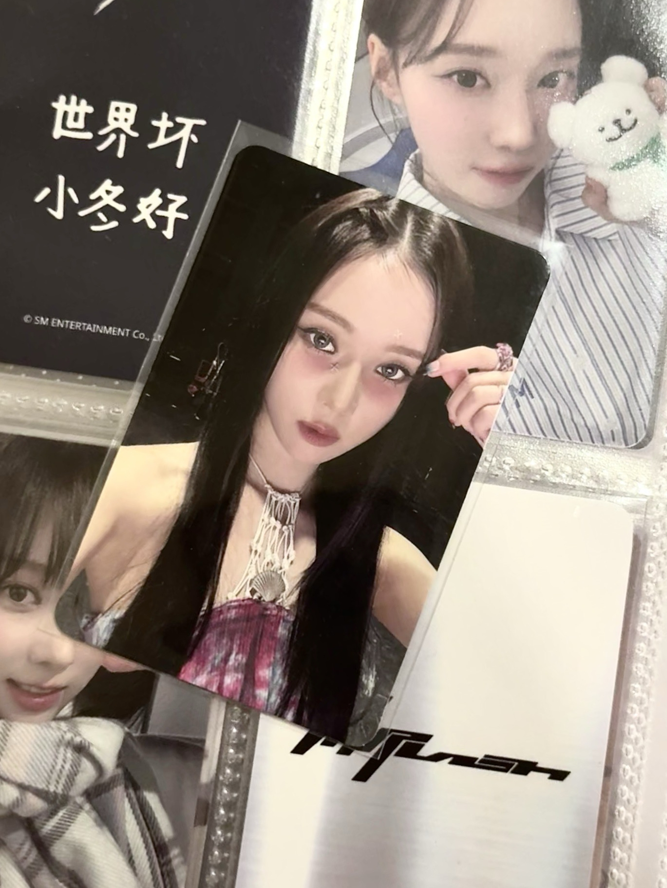 ☃️ My world 專卡冬