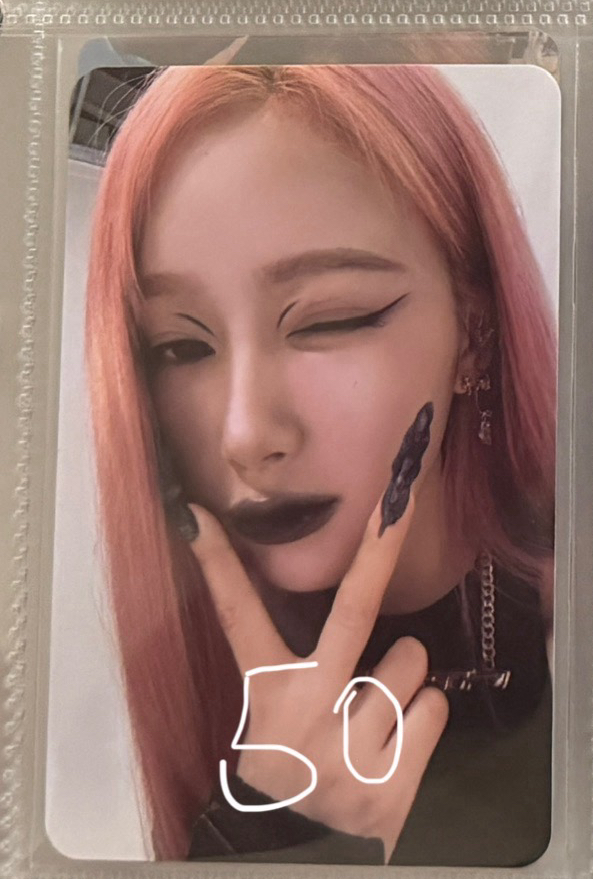 whiplash beat ver 吉專卡