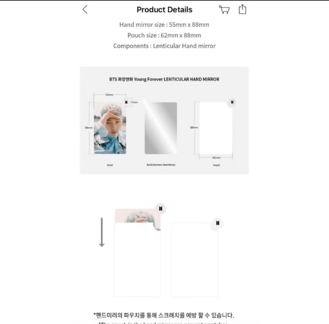 YOUNG FOREVER 隨身鏡 泰亨