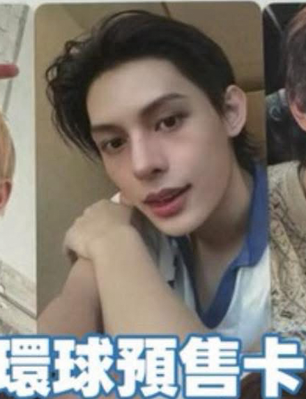 環球預售/幸運卡 凡