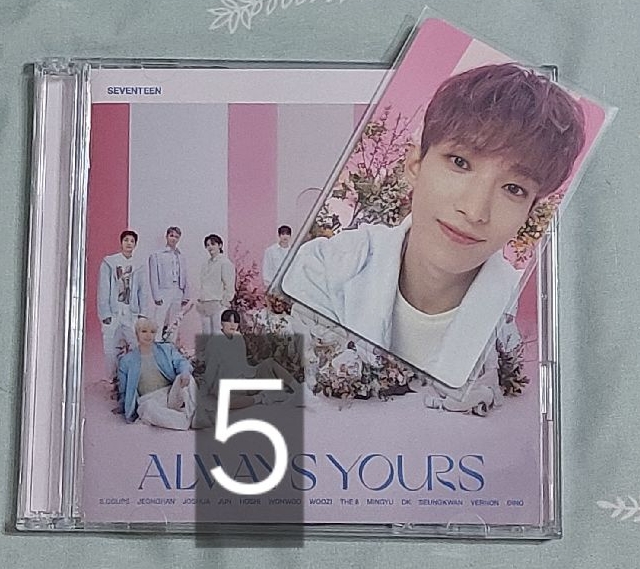 always yours 閃盤全專