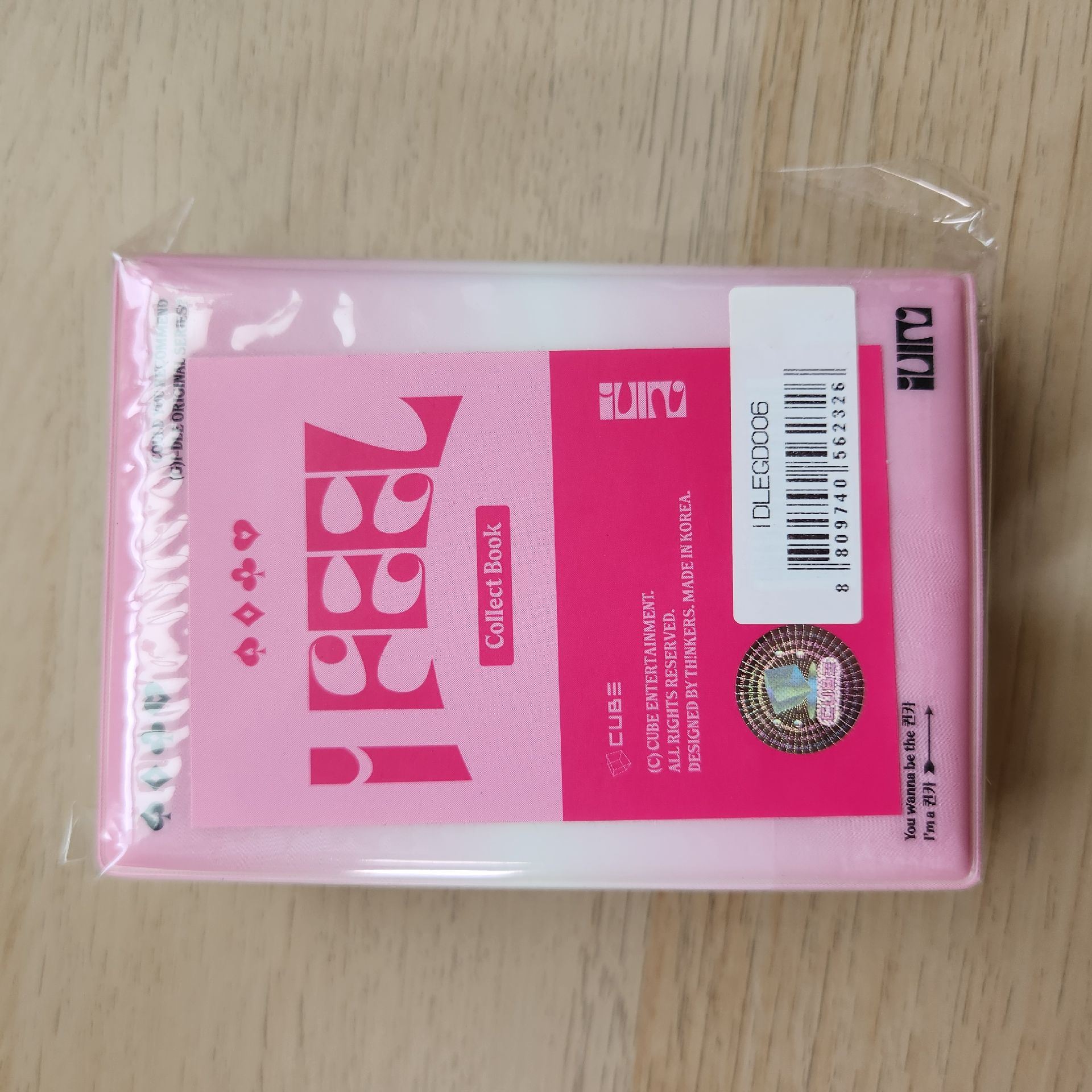 已拆 2023世巡周邊卡冊 不含小卡