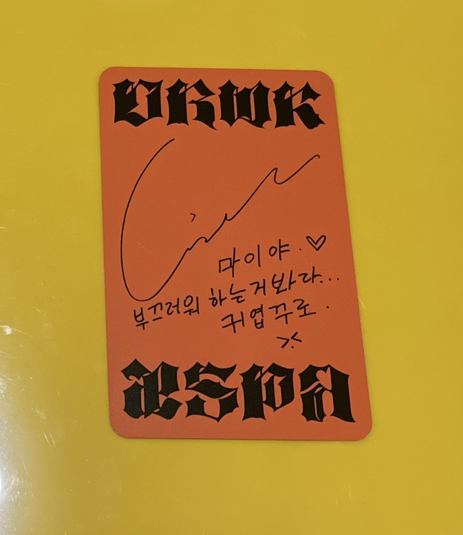 Dirty work work ver giselle 