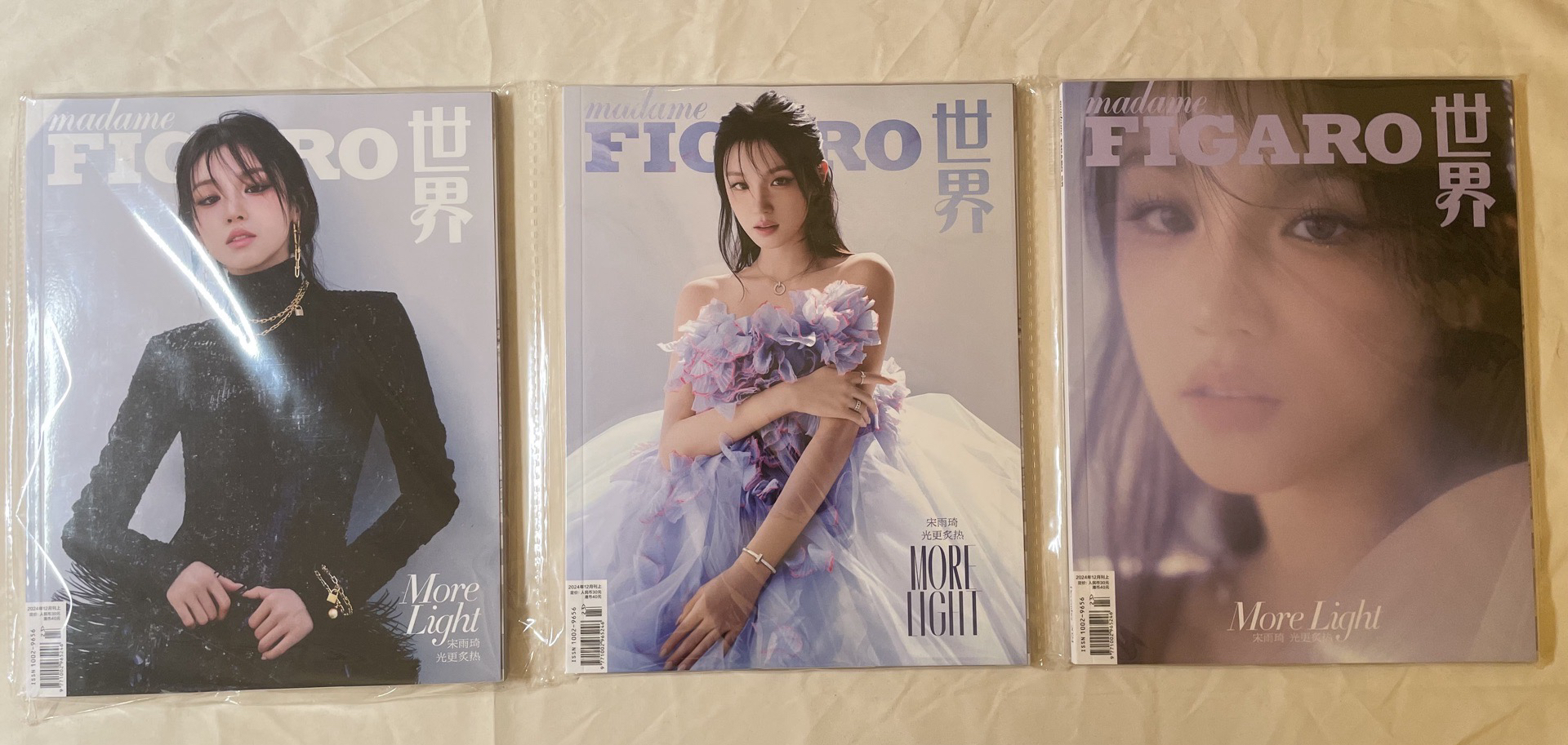 宋雨琦x Madame figaro雜誌 