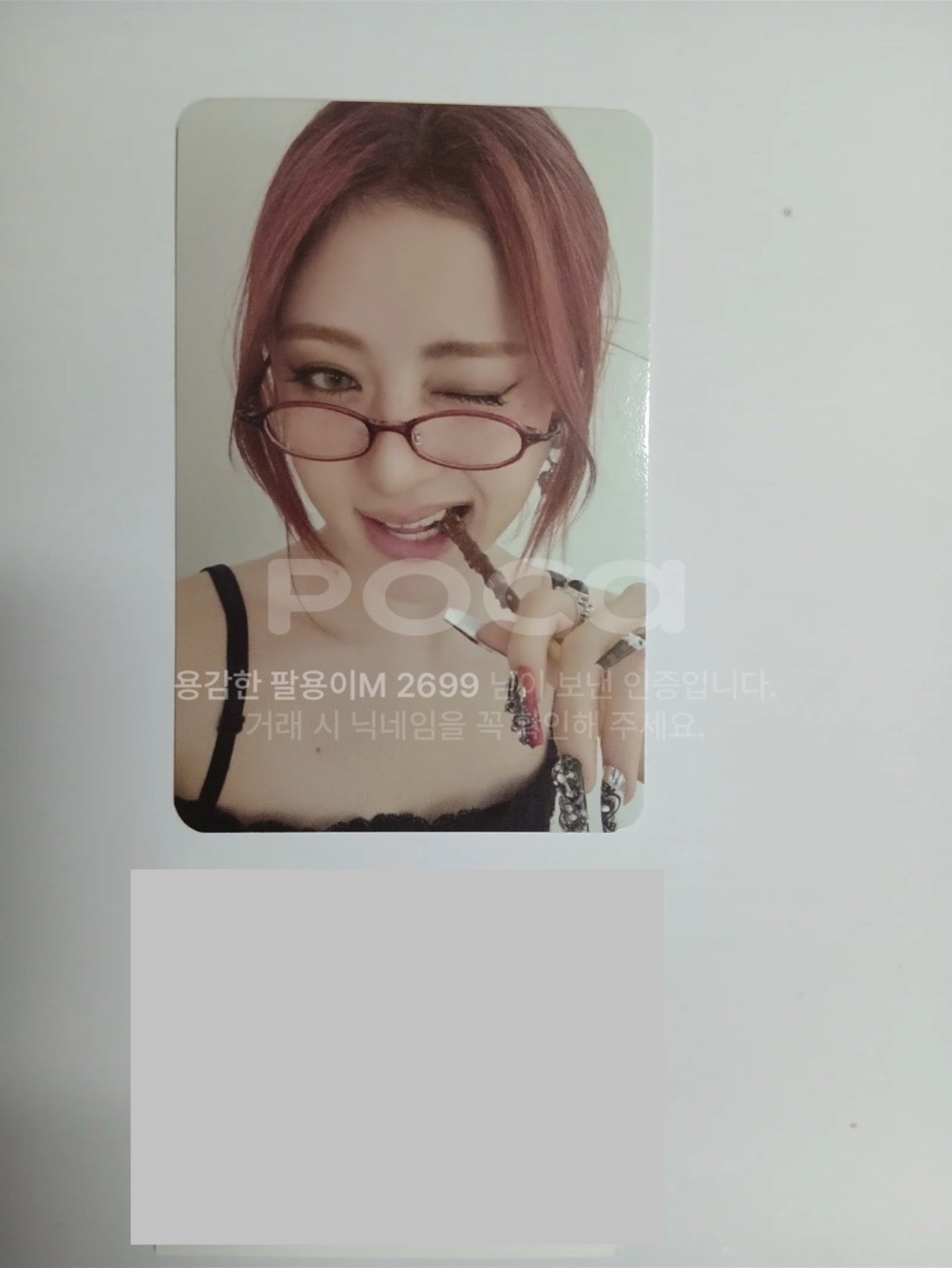 CRAZY yes24 簽售卡 簽售