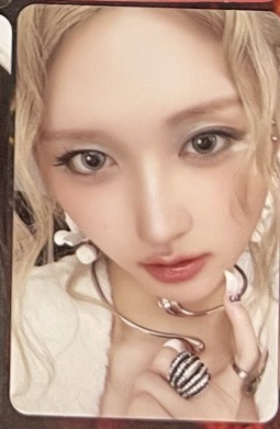 秋