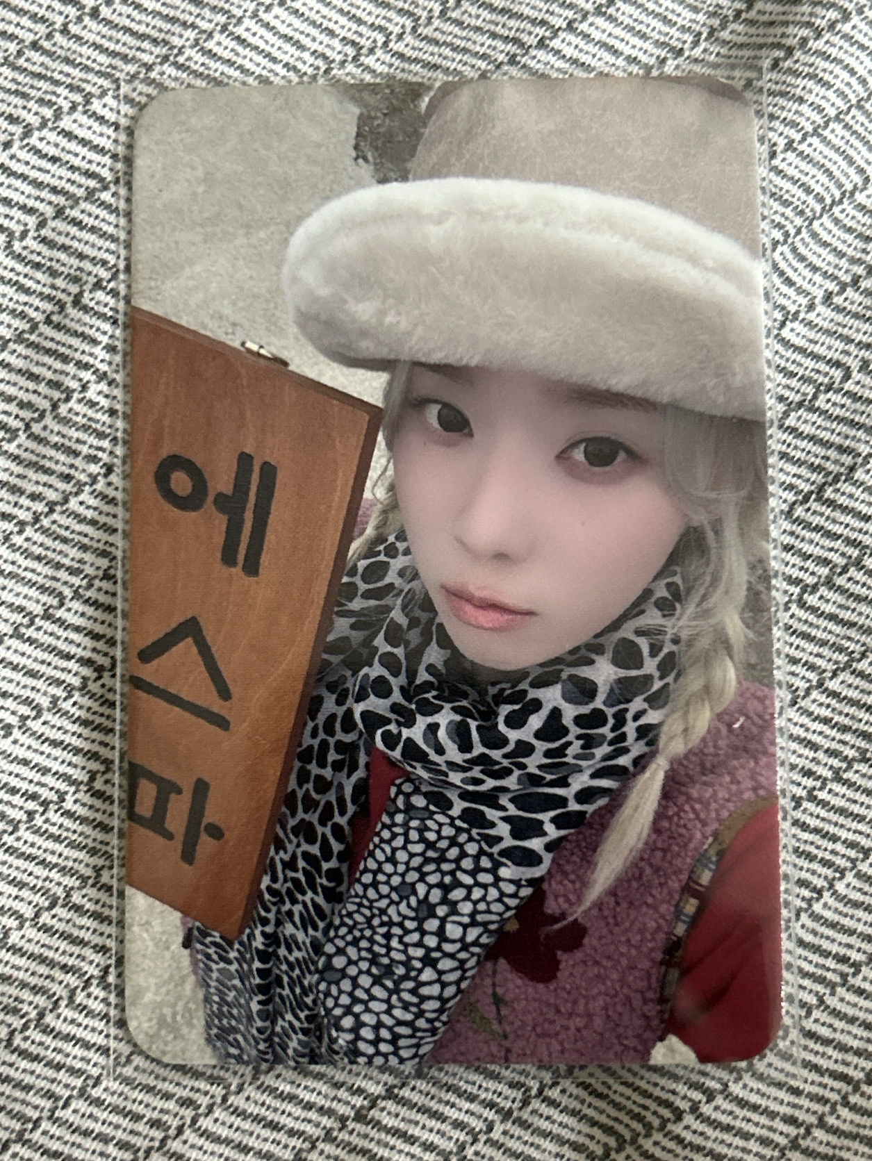 正規一 am 幸運卡 冬