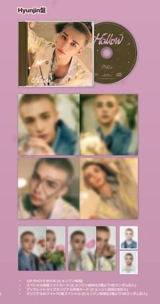 Hollow 辰單封 全專