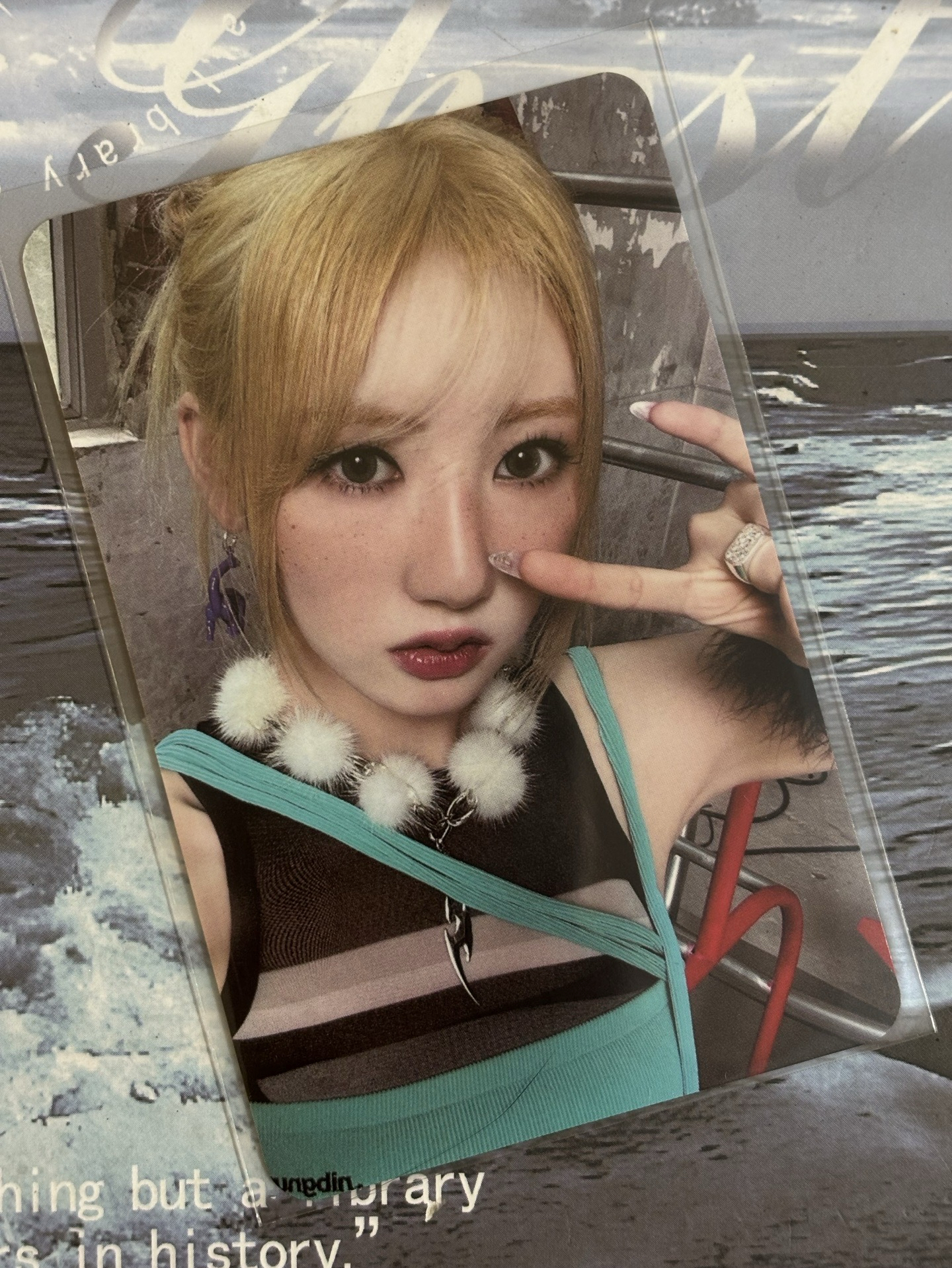 BABYMONSTER｜Drip 二星卡 Rami