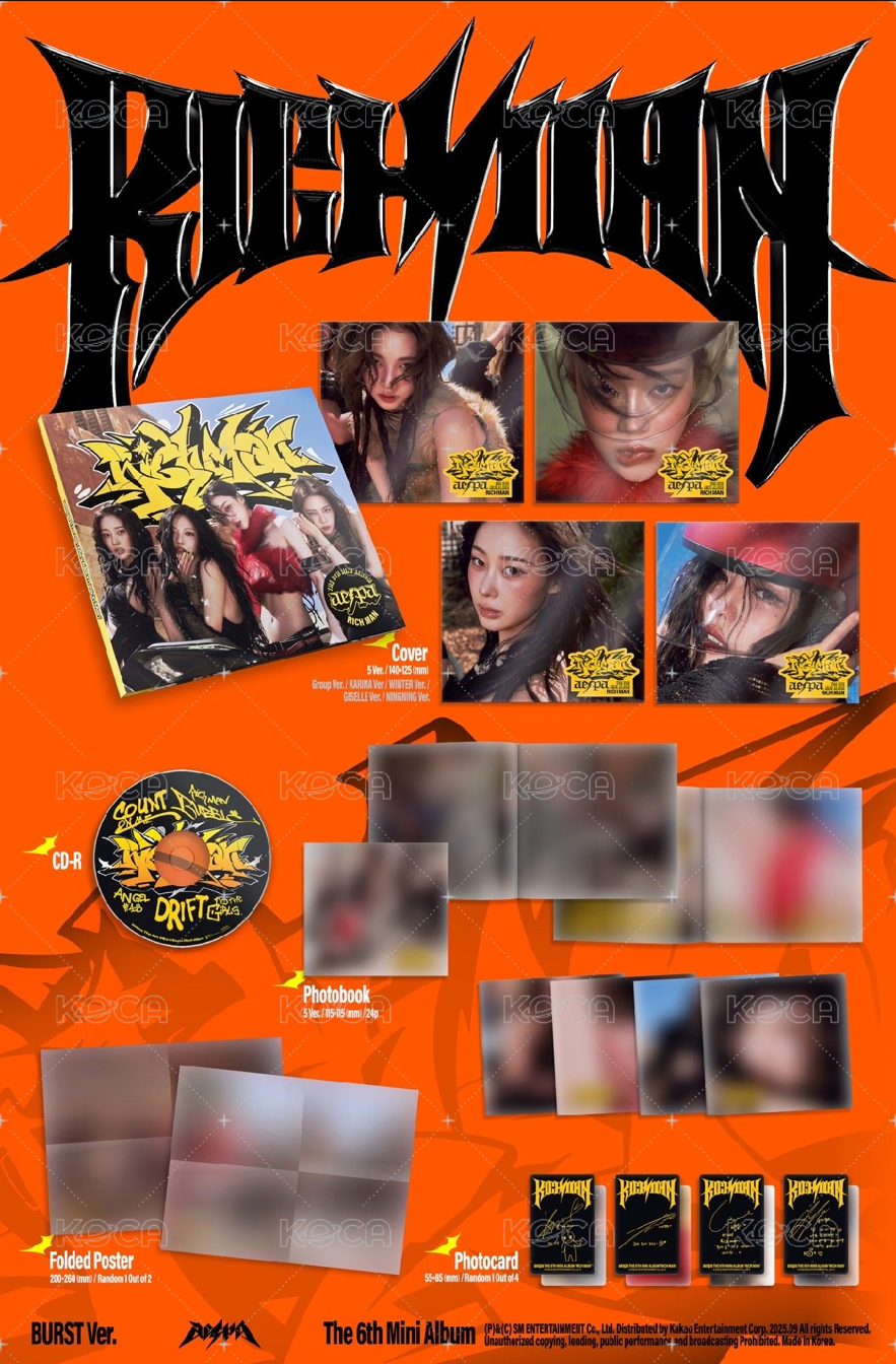 現貨Rich man Burst 版未拆