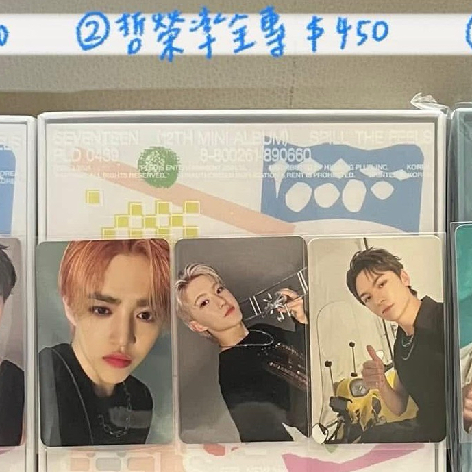 哲榮率全專（白版）