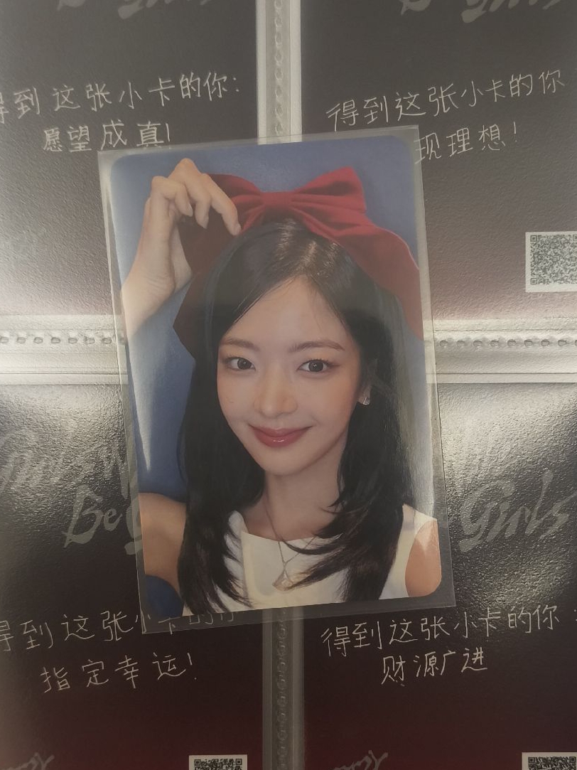 ITZY Lia 🎀 ms2 雙面卡 蝴蝶結