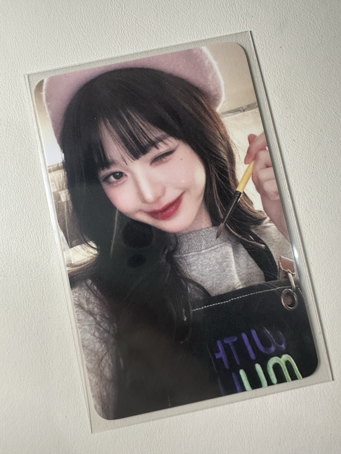 IVE I’ve MINE SW LD 員