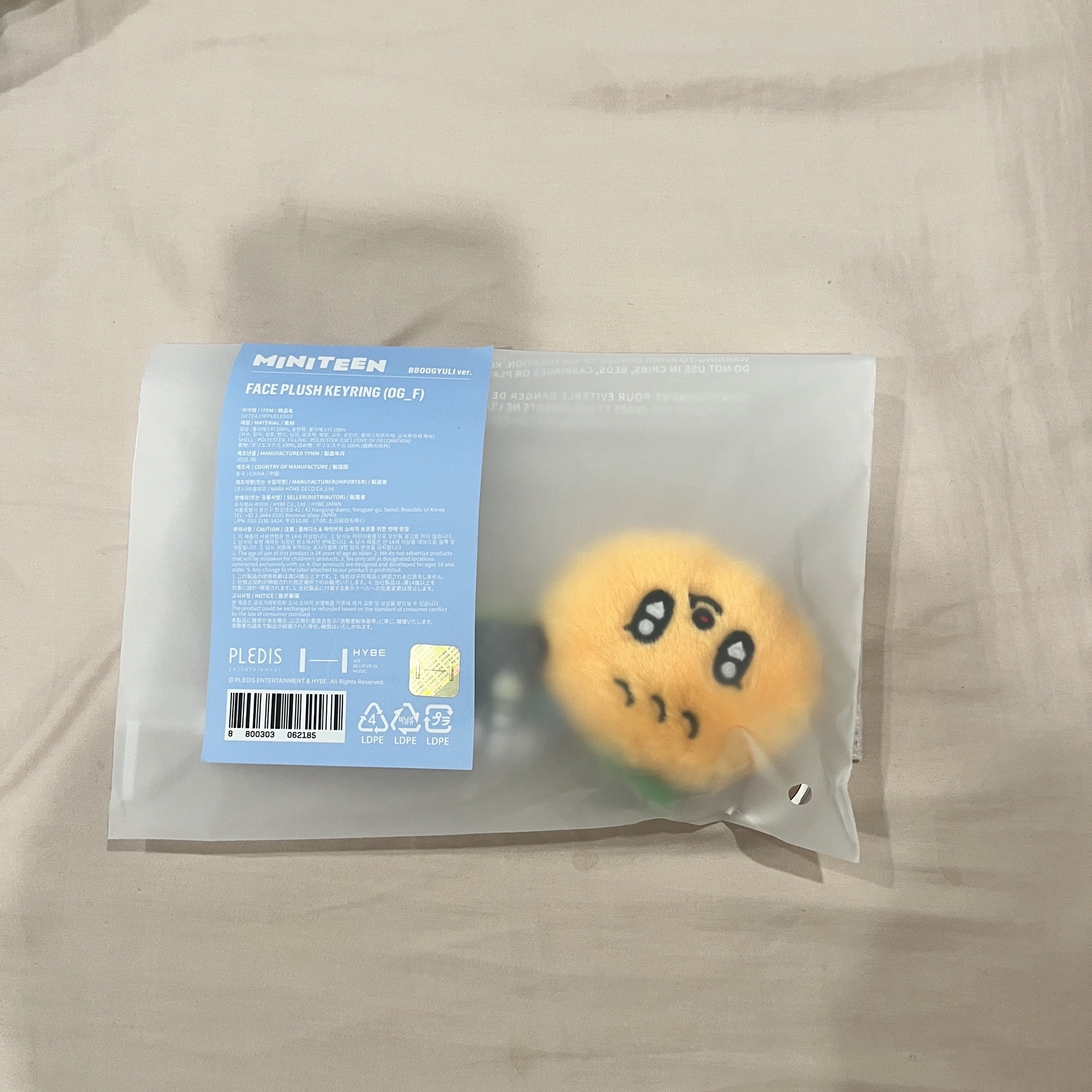 大頭吊飾（寛）