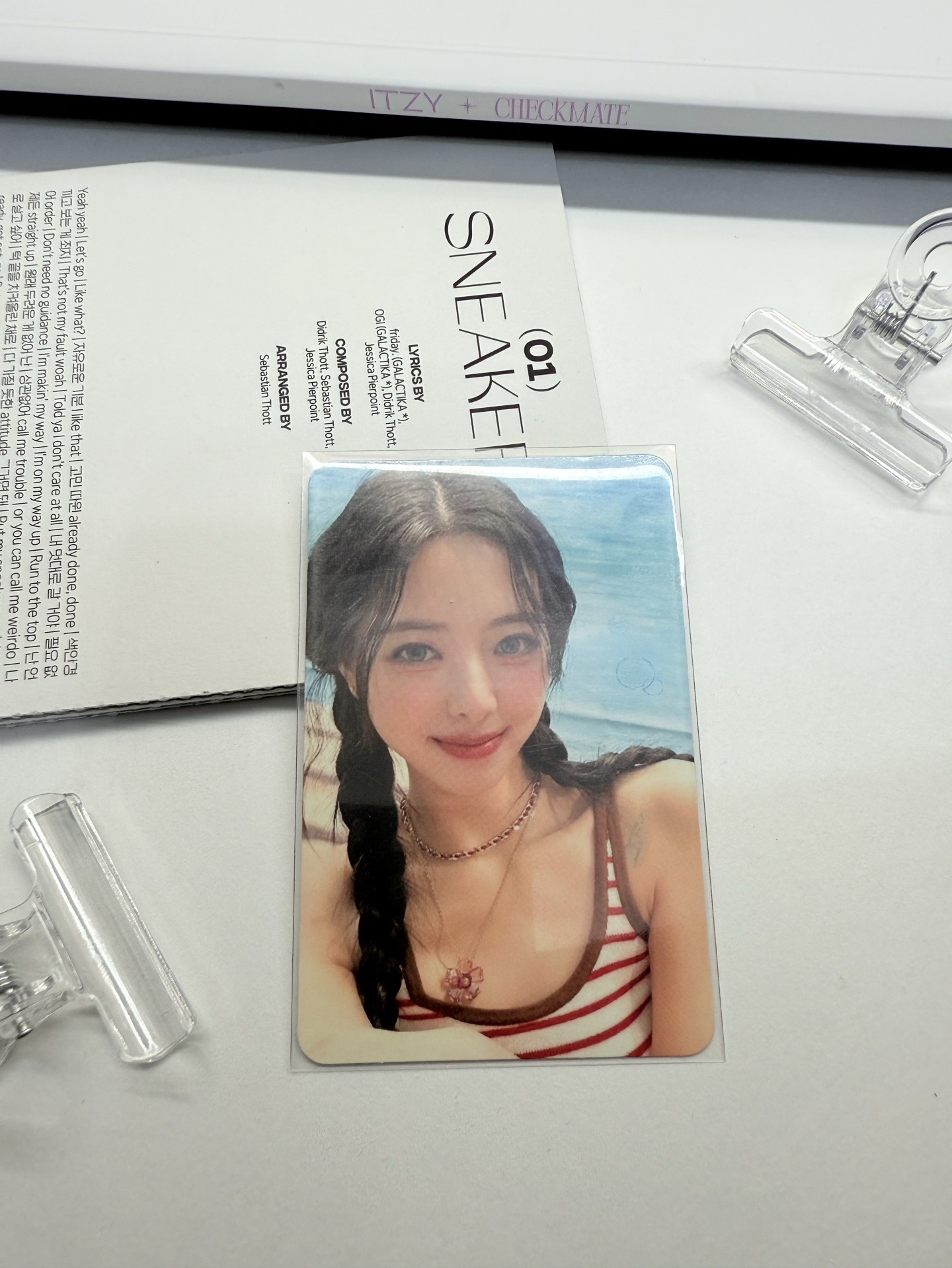 KILL MY DOUBT ms1.0 娜