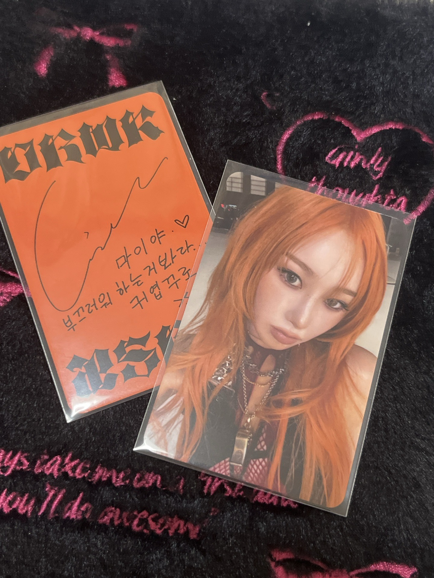 Dirty work 專輯卡吉