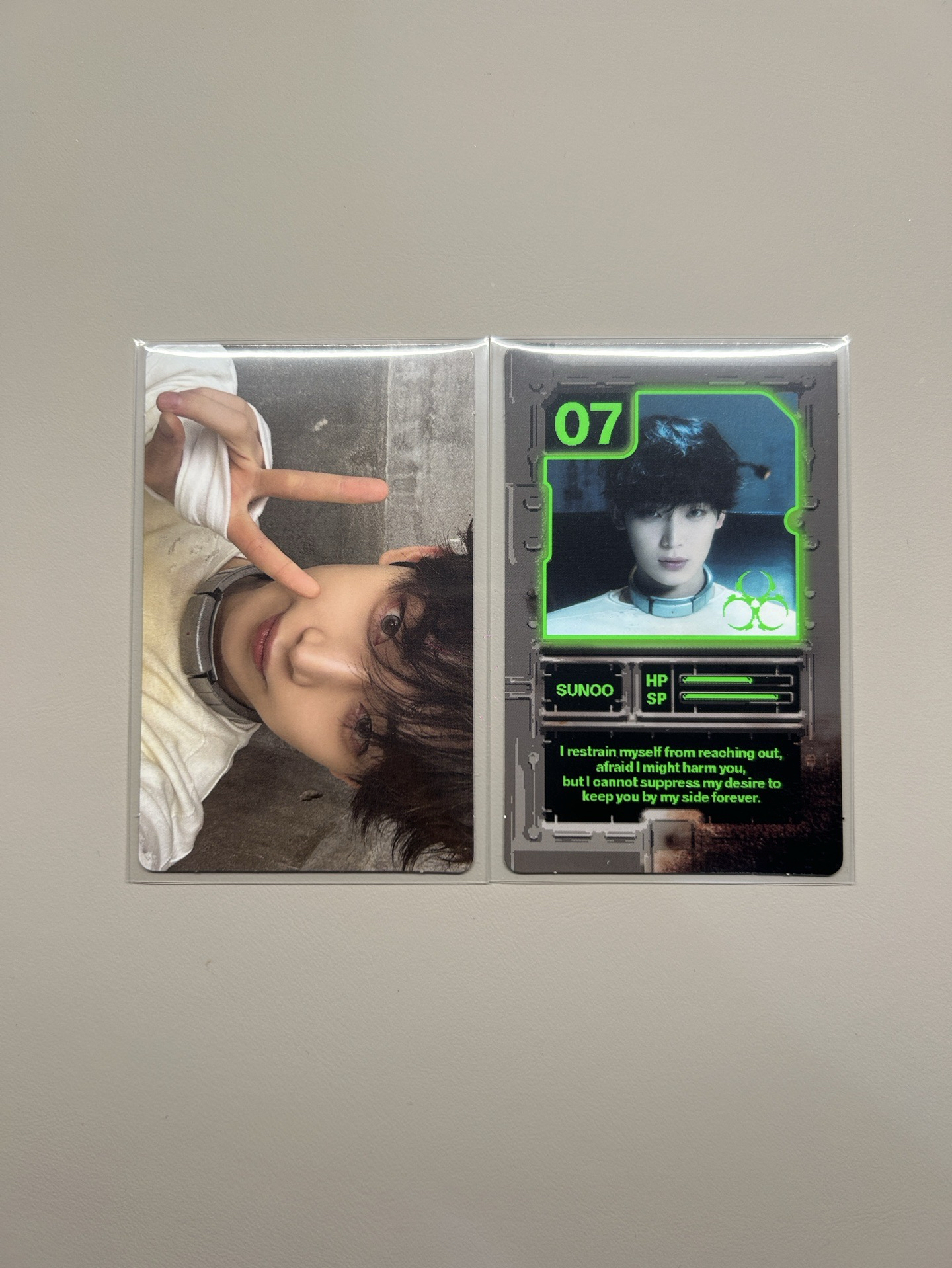 enhypen 迷六 禹兩張