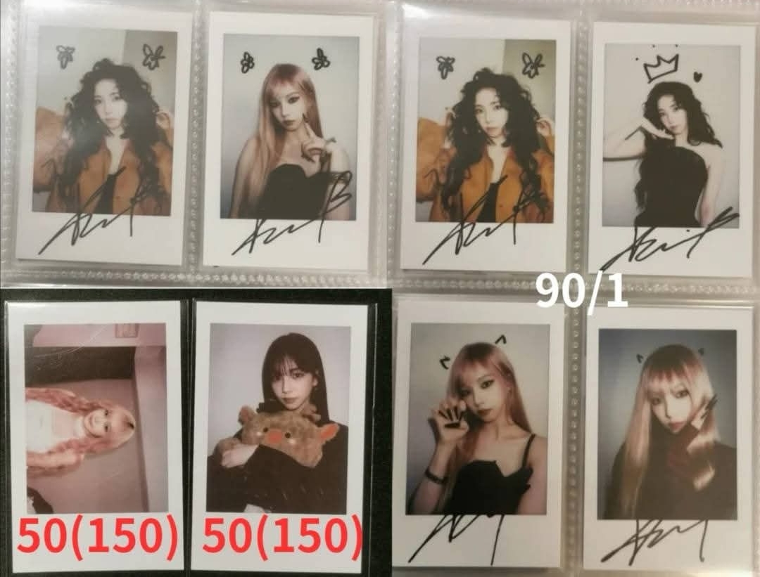 雜誌卡拍立得柚（可當綁可單出）