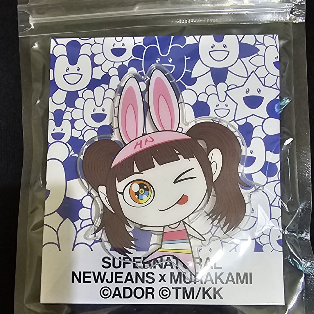 哈手機支架