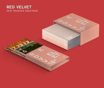 2018 Season’s Greetings