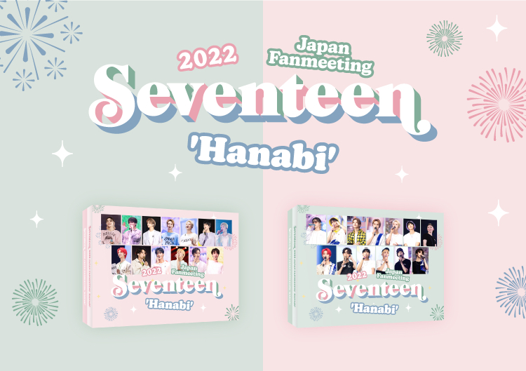 2022 JAPAN FANMEETING 'HANABI'