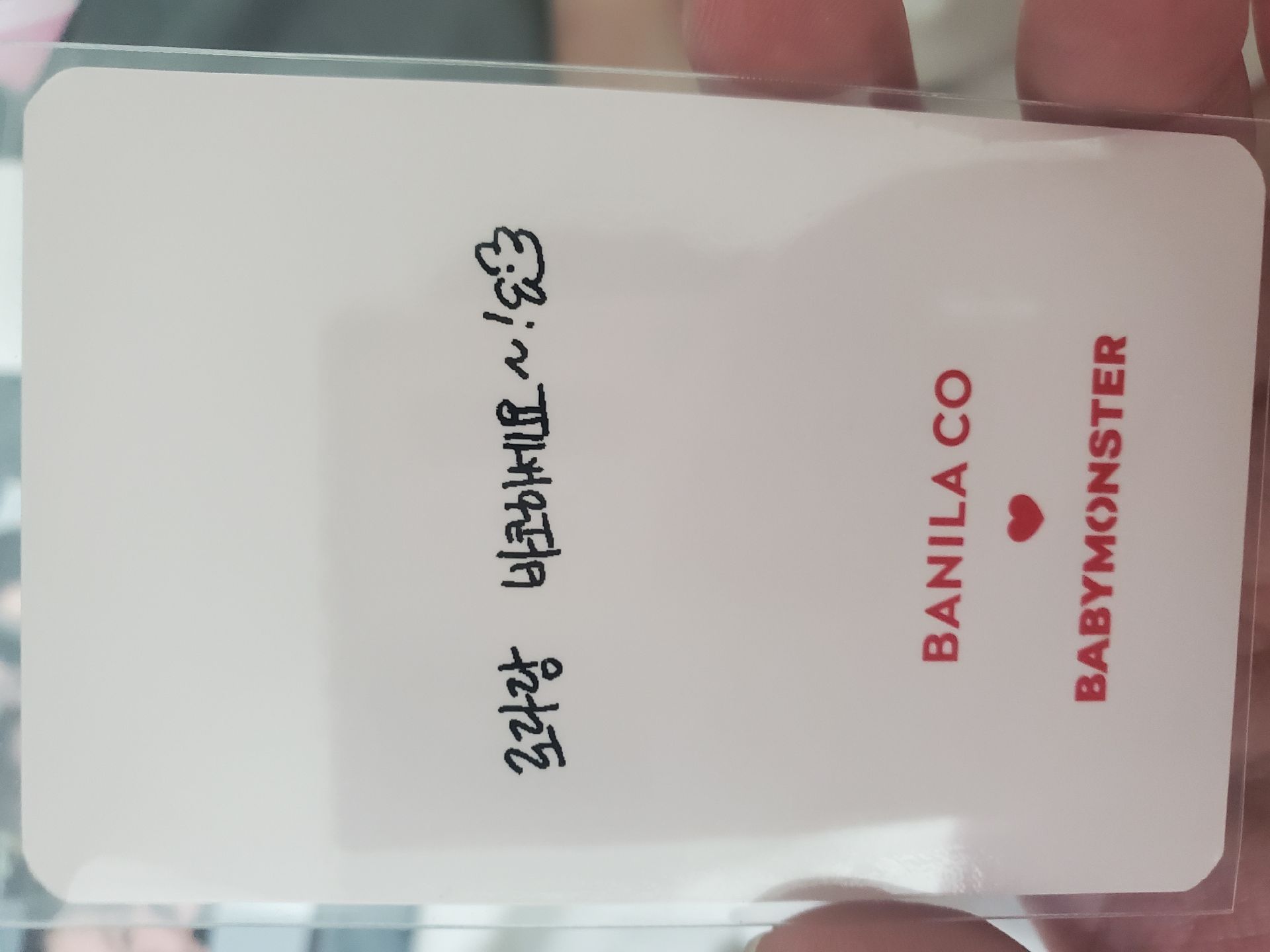 代言卡