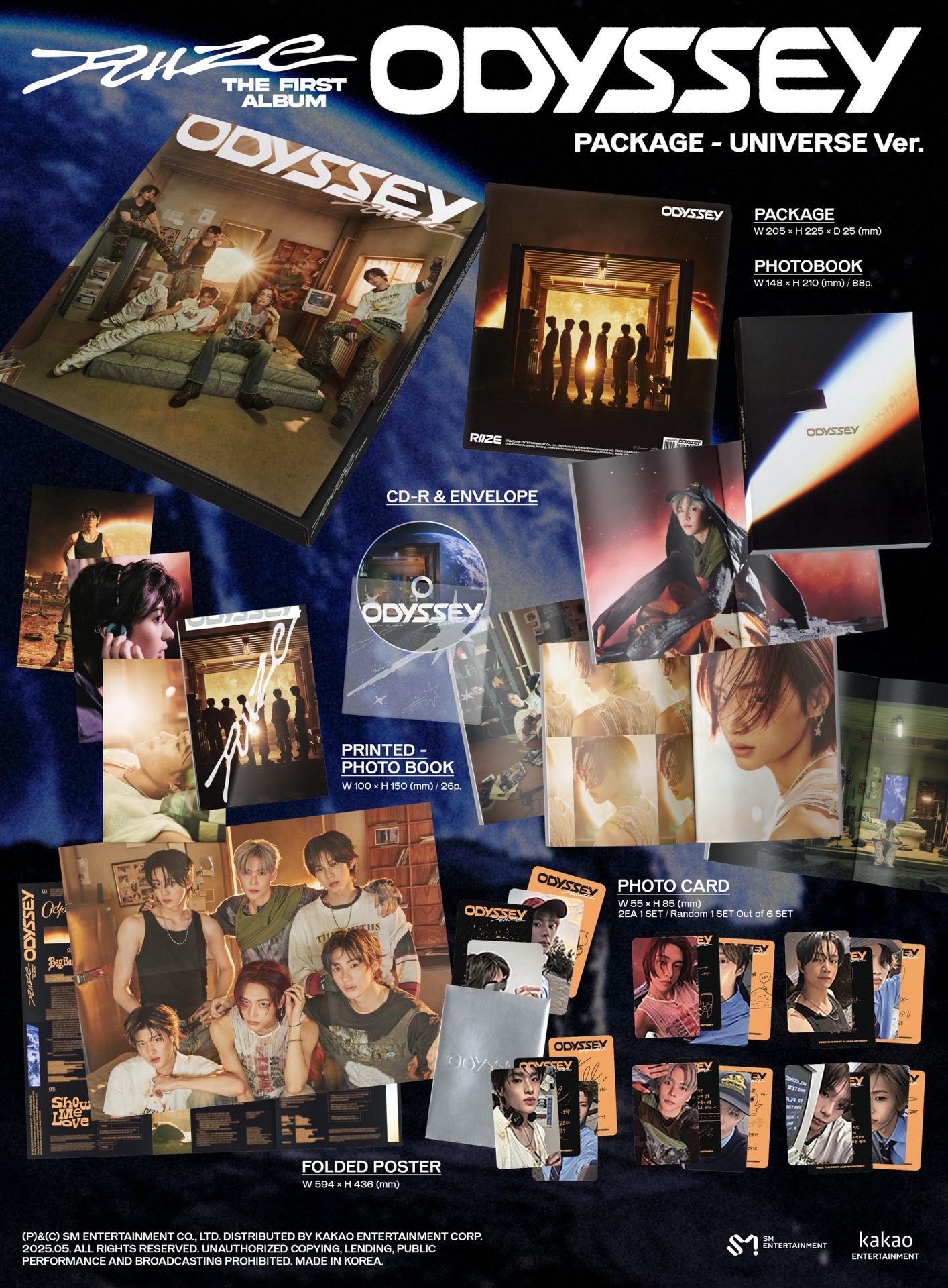 pk未拆專_universe 