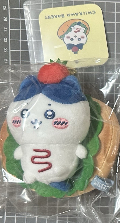 吉伊卡哇 麵包系列 小八吊飾娃