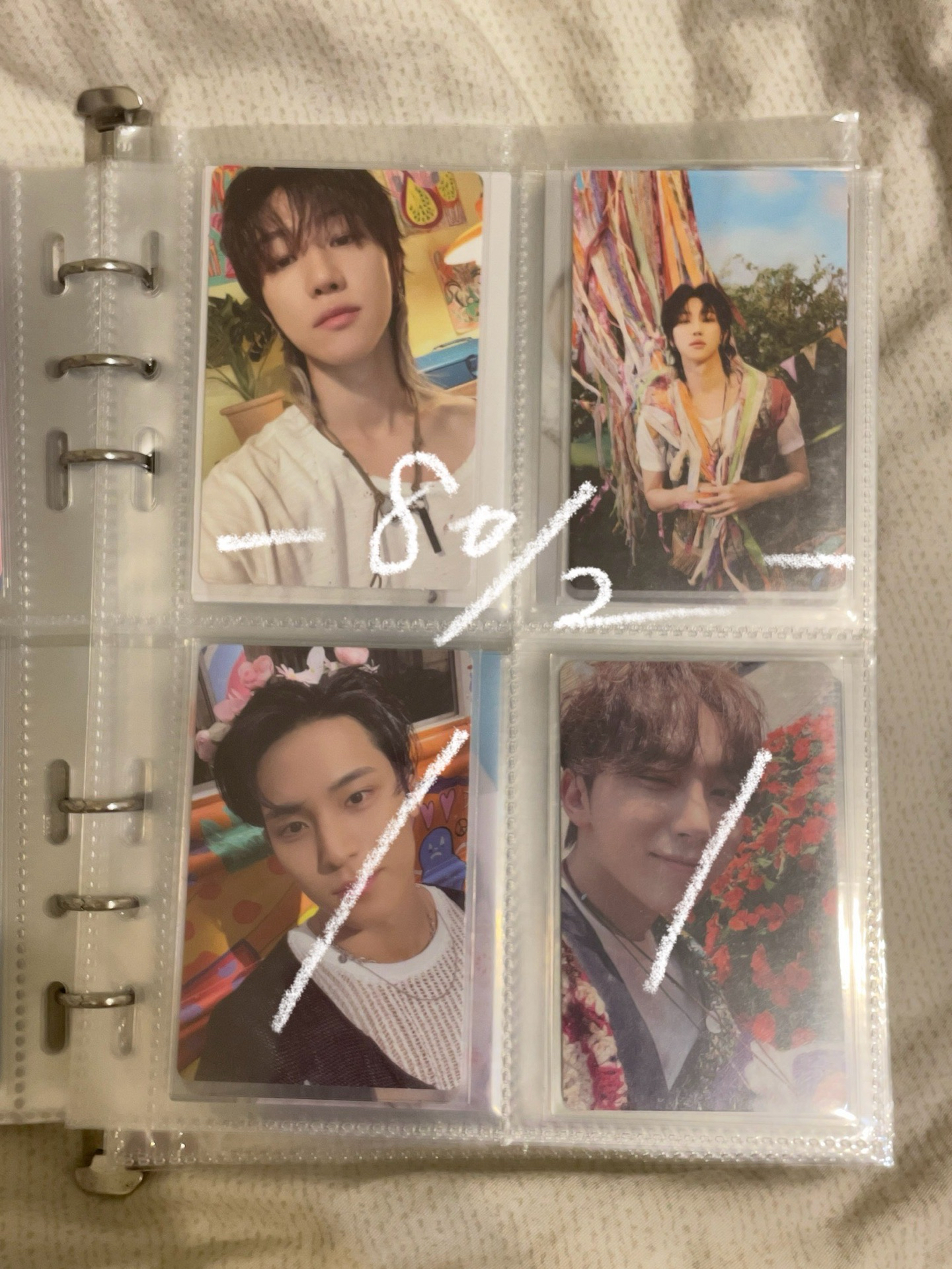 迷11 午版專卡 the8明浩