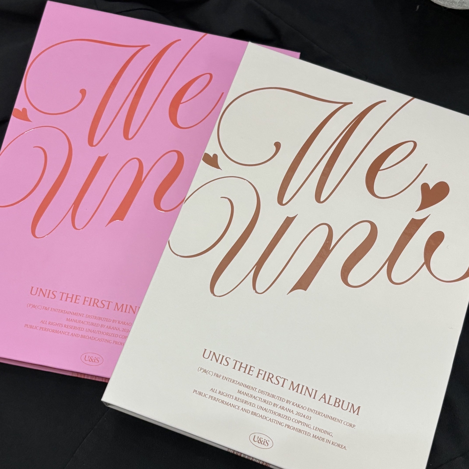 UNIS 專輯 選秀專 WE UNIS CURIOUS 綁售