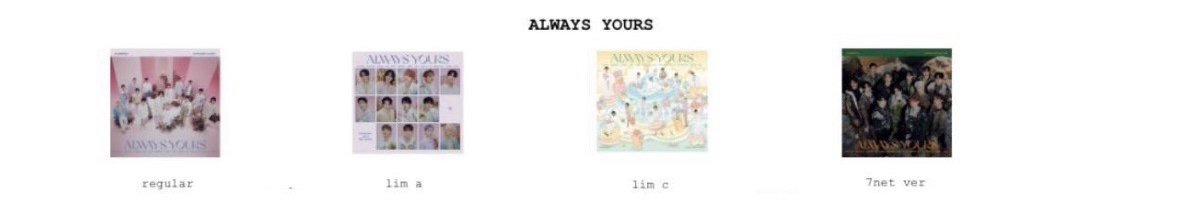 日 Always yours 空專 剩ver.C
