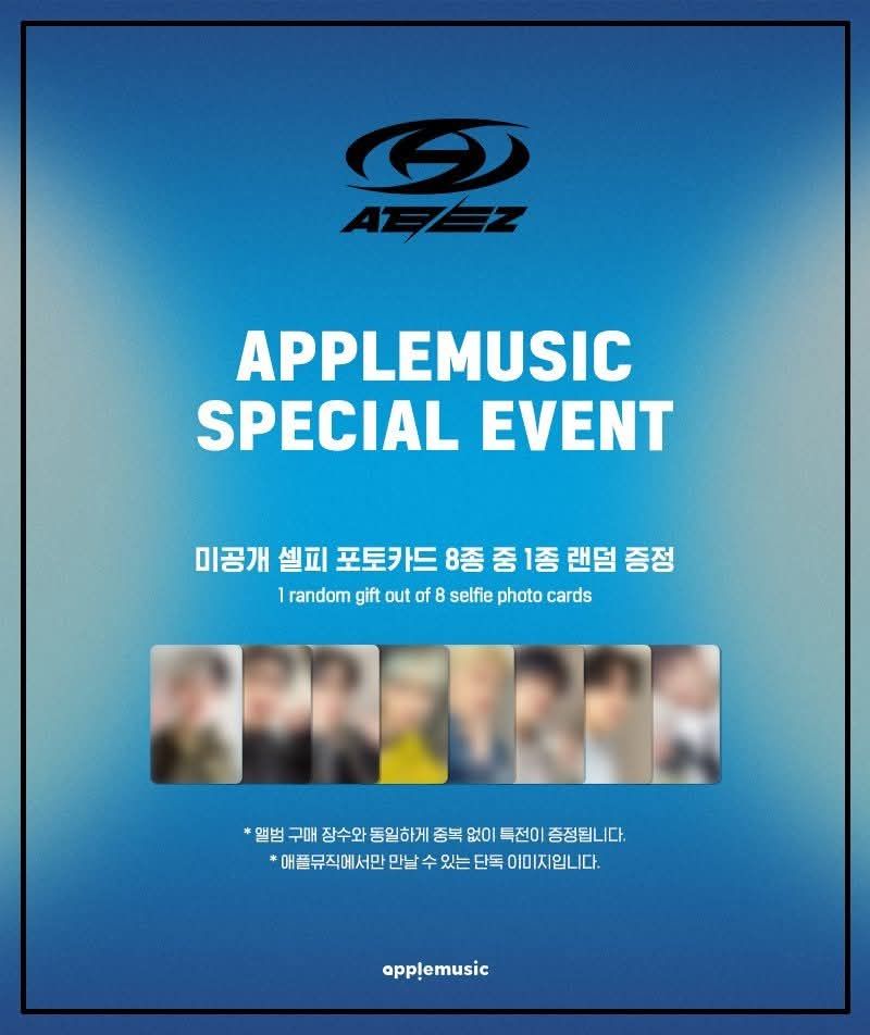 AppleMusic 1.0 預售