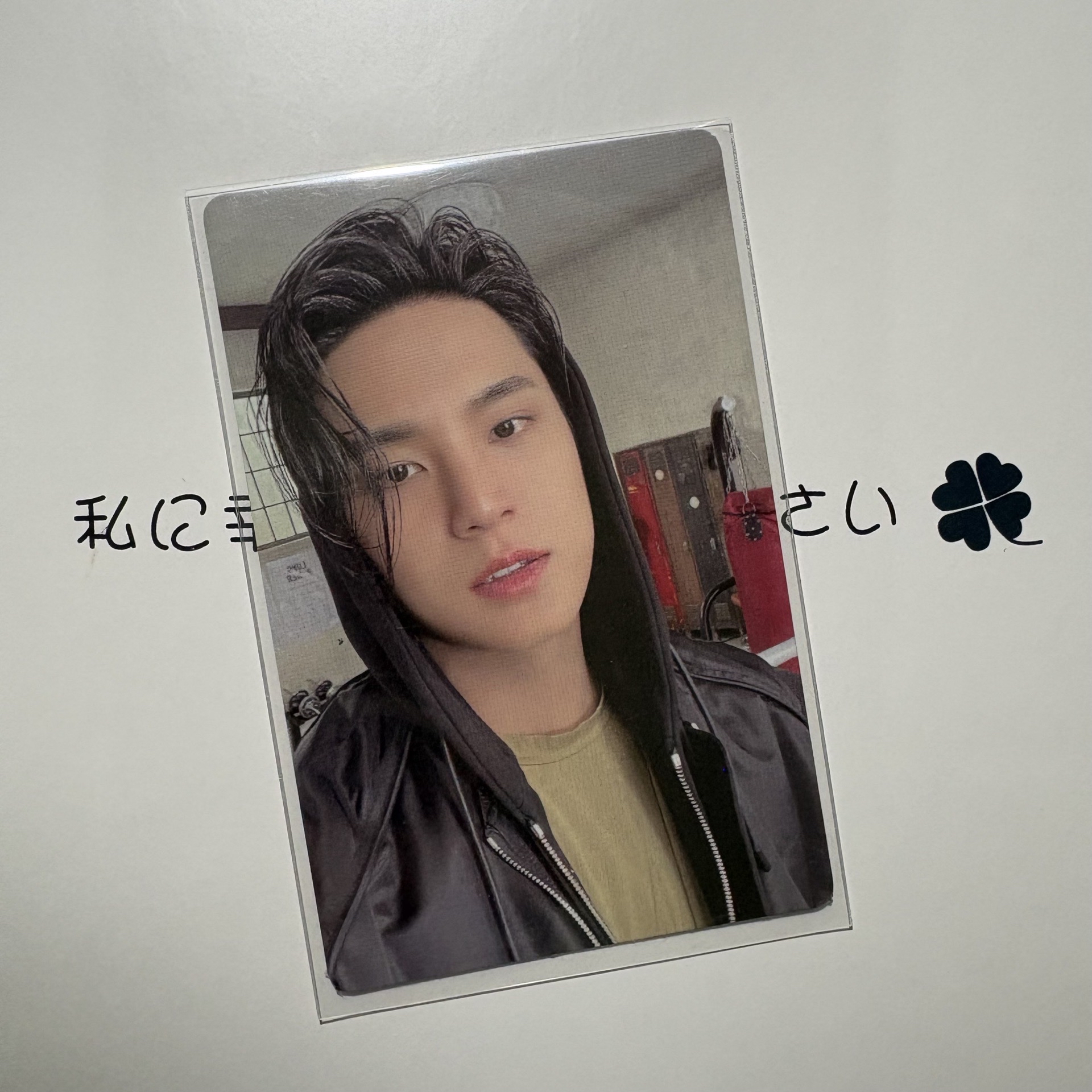 奎｜迷10 專卡 FIGHT FOR MY LIFE ver.